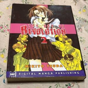 The Day of Revolution 2 by Mikiyo Tsuda - Manga Book